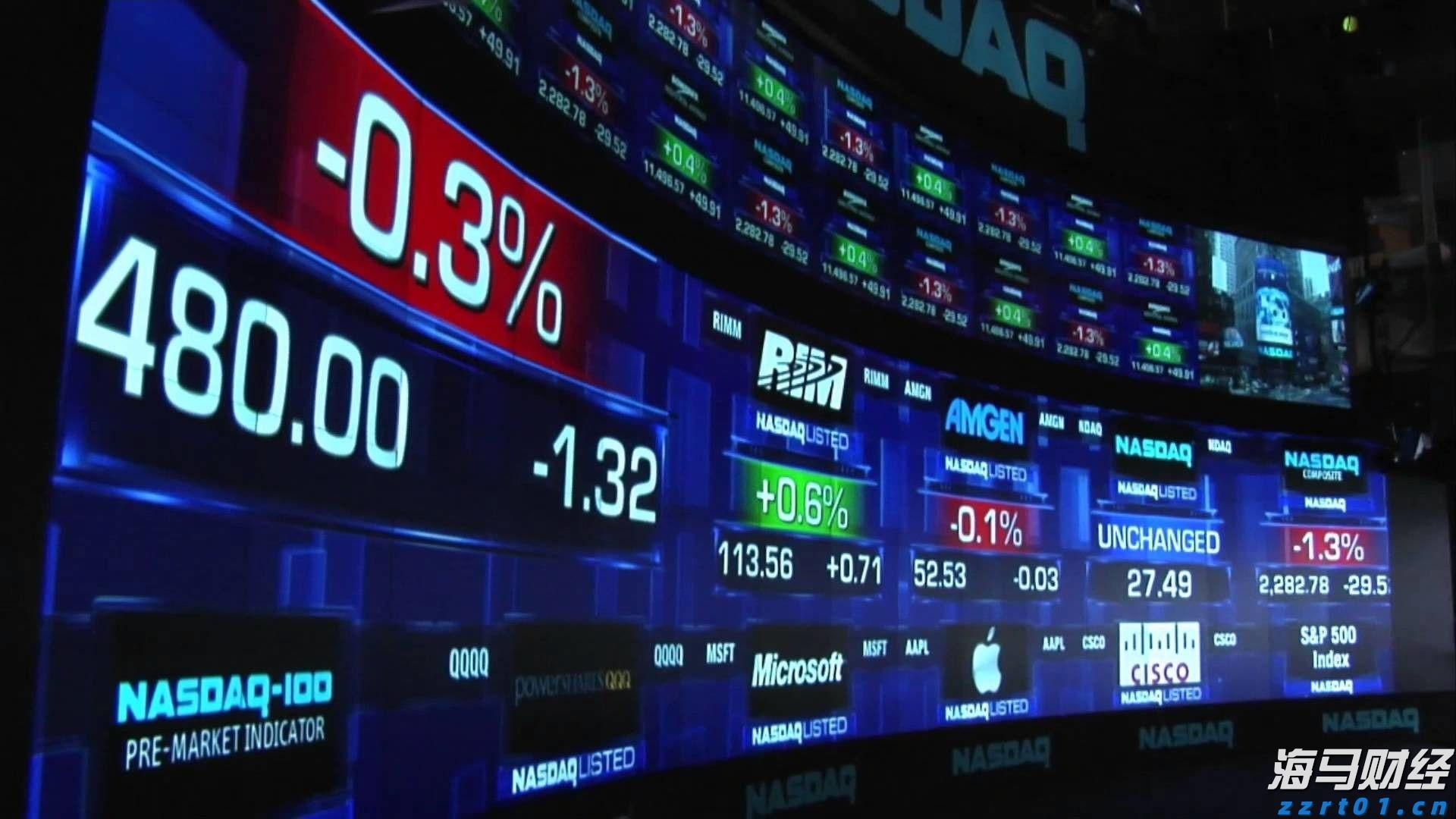 伯克希尔哈撒韦计划出售威瑞信(VRSN.US)部分股份,募资最高12.5亿美元