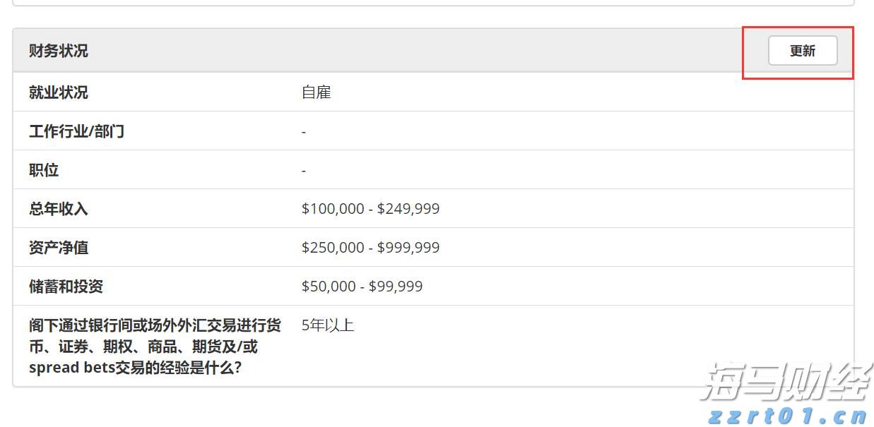 形成合力解决城区道路积水难题