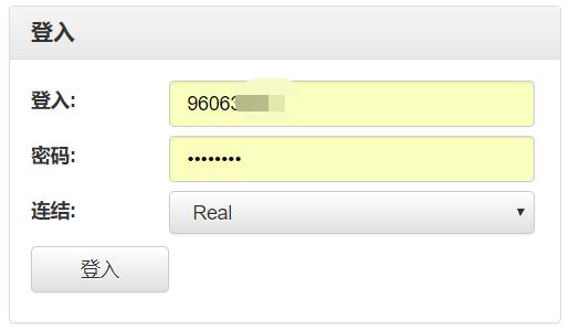 母女烈日救老人 牵出一段“接生缘”