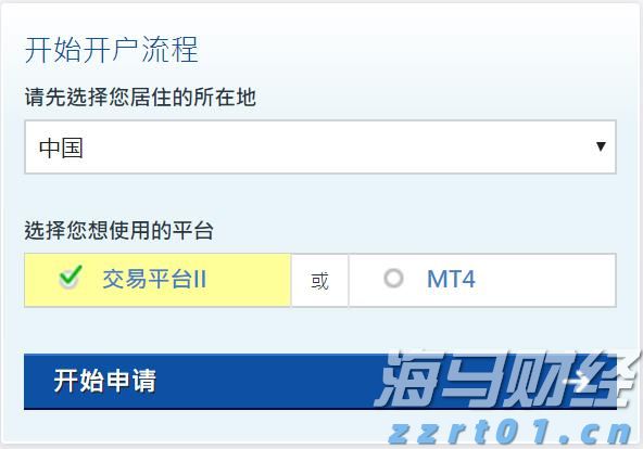 林诗栋、孙颖莎等获得WTT香港总决赛参赛资格