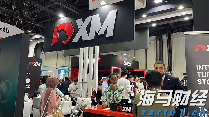 A股晚间热点 | 国务院宣布免除公办幼儿园儿童保育教育费