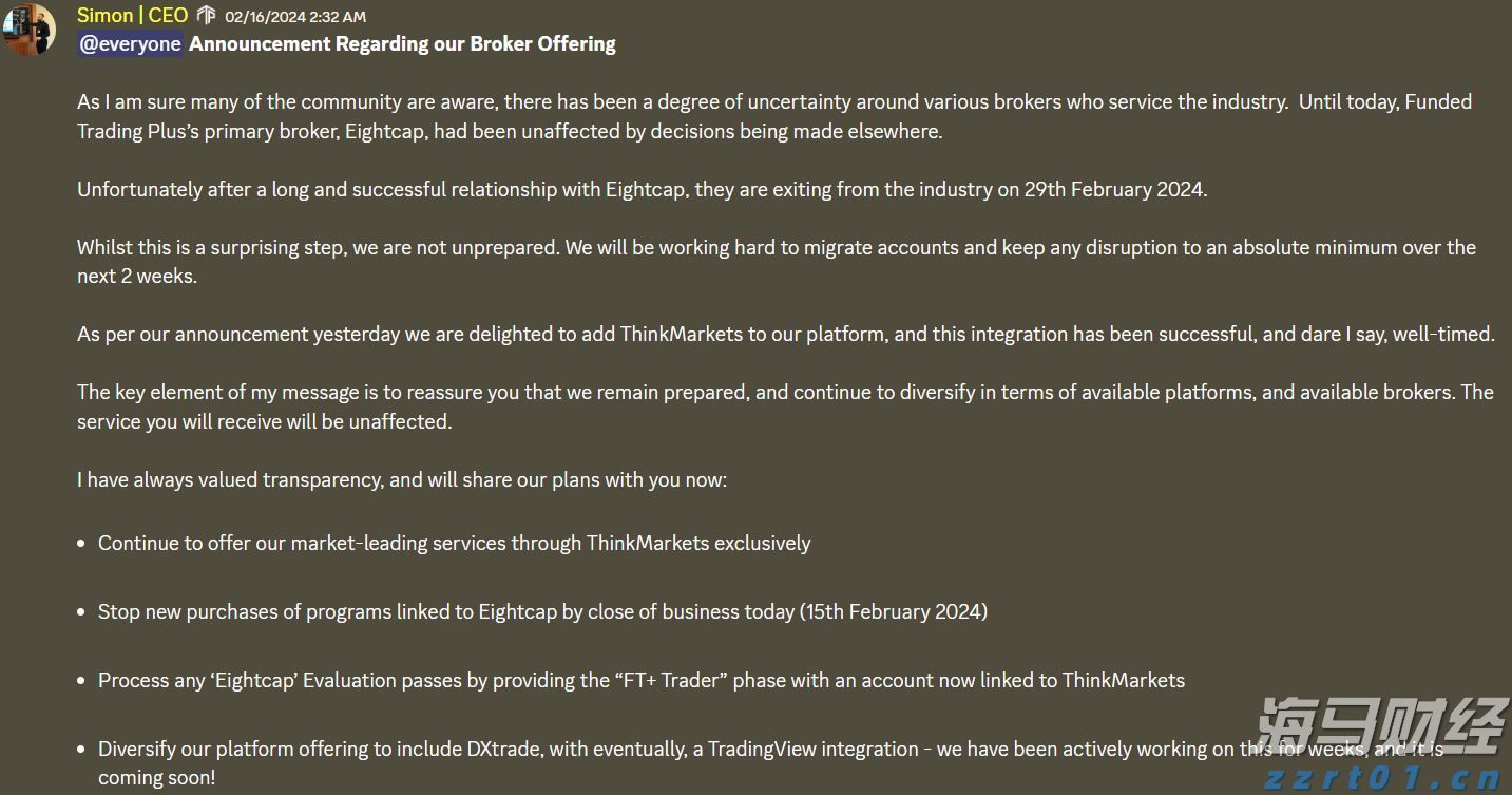 特朗普威胁对华征收200%关税，外交部回应