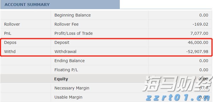广西领导干部“时代前沿知识”系列讲座第132讲举行
