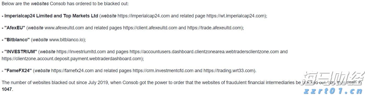 TCL电子（01070）中高端战略成效显著，2025年H1调整后归母净利润预增45%-65%