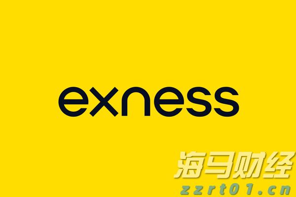 中国进出口银行前5个月投放对外贸易领域贷款4600亿元