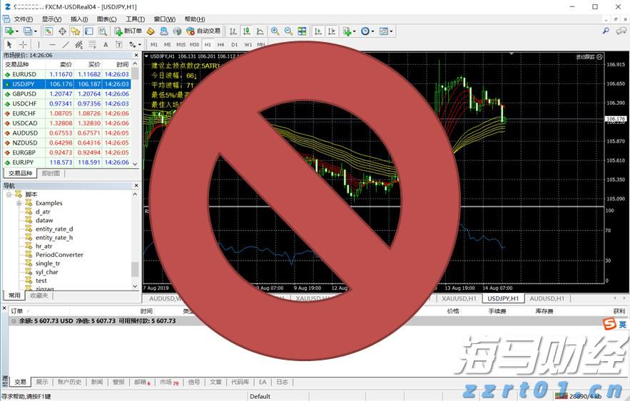 中央网信办部署网上涉退役军人不当行为和有害信息内容专项整治