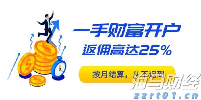 25日起网上填报中招志愿 不提倡使用手机浏览器