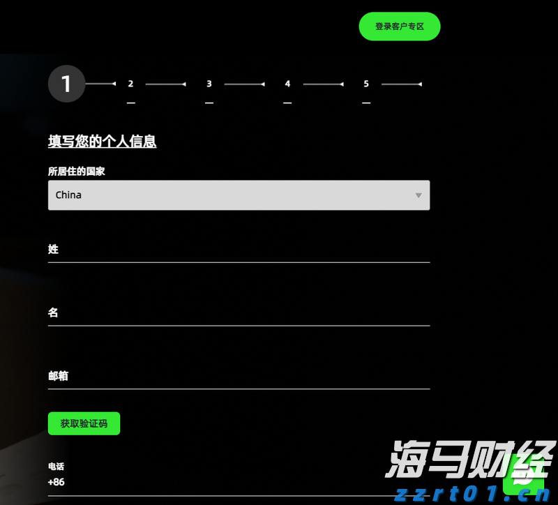 2025年7月热门游戏排行榜更新 腾讯(00700)的“三角洲行动”稳居下载榜首位