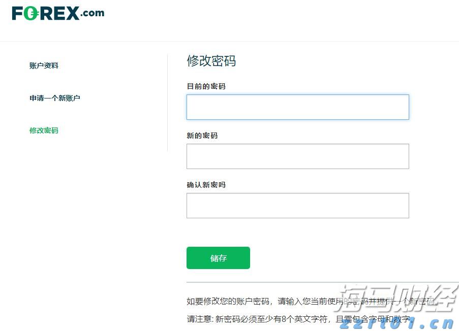 工行肥东新区支行强化反诈宣传守护好群众“钱袋子”