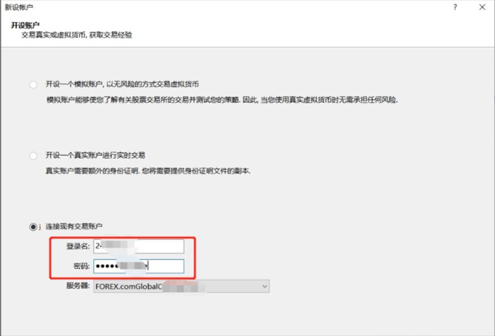 7月份全球制造业偏弱,亚洲制造业保持扩张