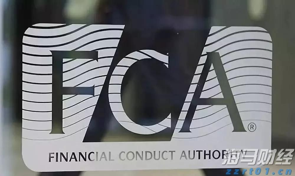 激情全运会 活力大湾区