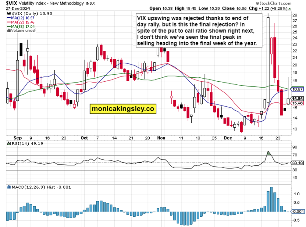 我市2025年中考圆满结束