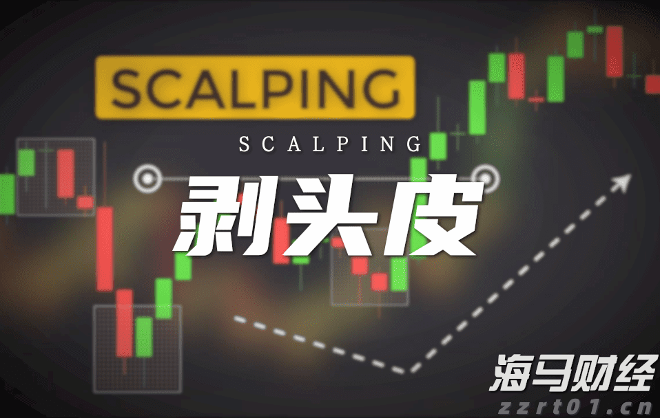 零售商价格纷争持续 喜力(HEINY.US)Q2啤酒销量意外下降