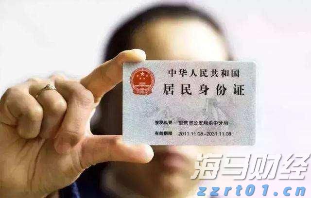 德州仪器财报揭示芯片市场恐慌,股价急跌超11%