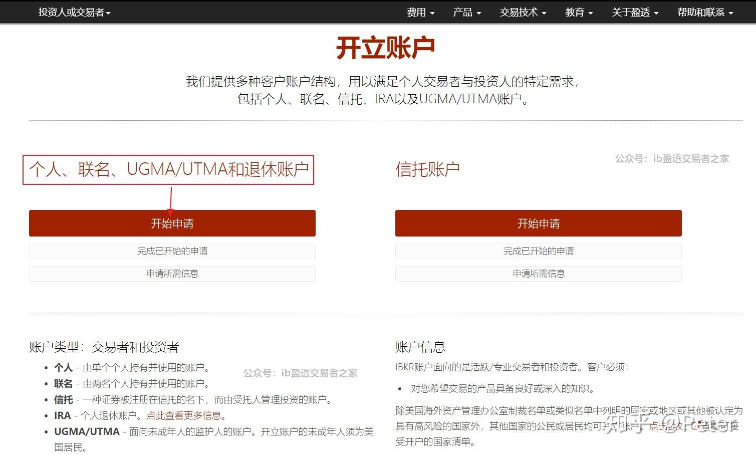 黔西南公安交警持续开展“拒绝酒驾”行动