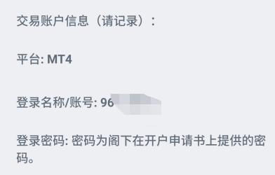 今年前7个月广东外贸进出口增长4.3%