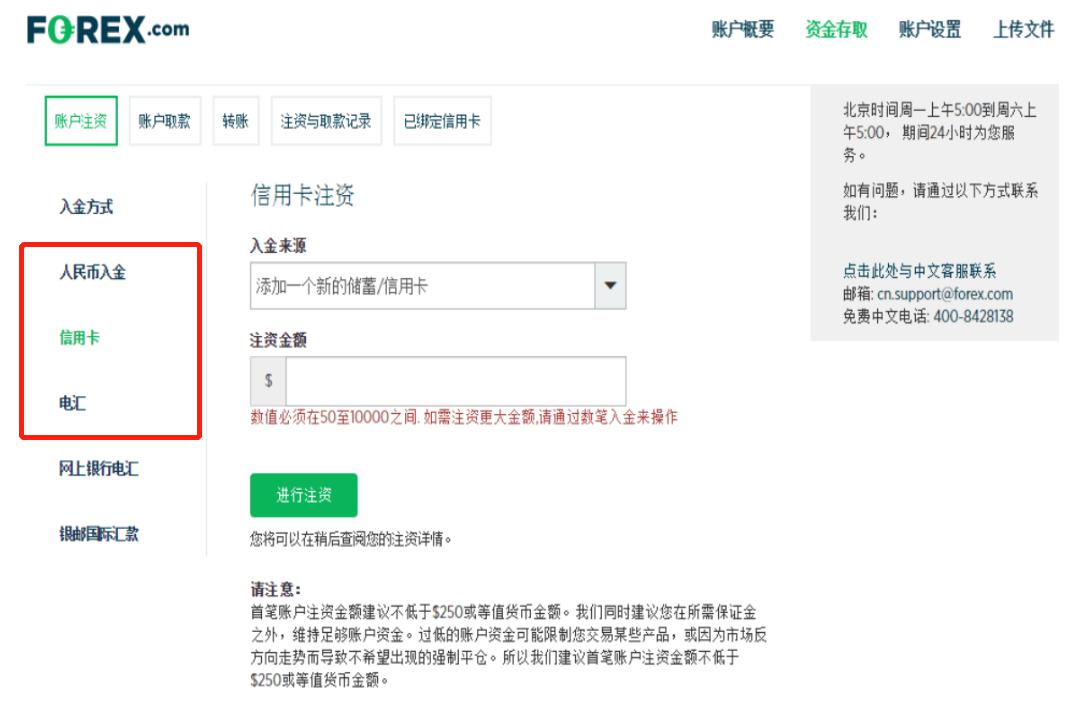 江河水位回落至警戒线下，清远市结束防汛Ⅳ级应急响应