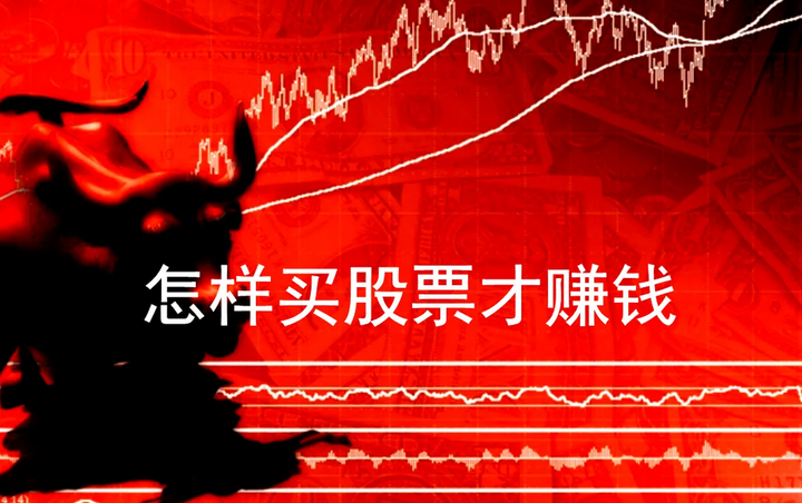 麦当劳(MCD.US)Q2营收利润均超预期 借玩具与平价套餐重回增长轨道