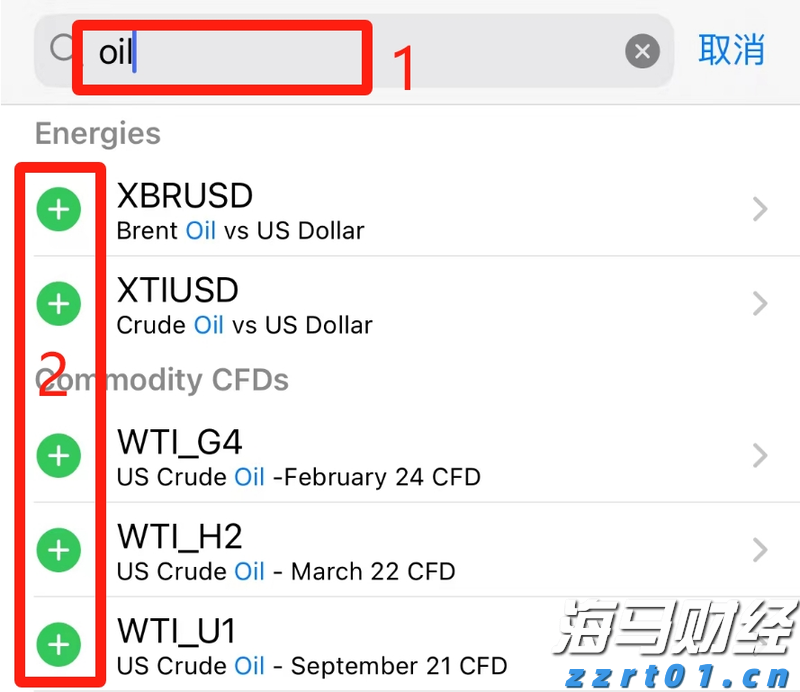 我国智能制造向高端化跃升提速