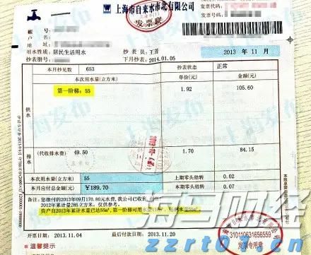 十项硬举措!今年张家口市水旱灾害防御工作这样做