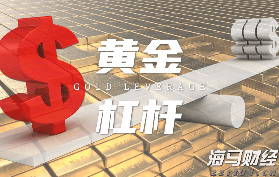 快讯丨朱会东主持召开市委全面依法治市委员会会议