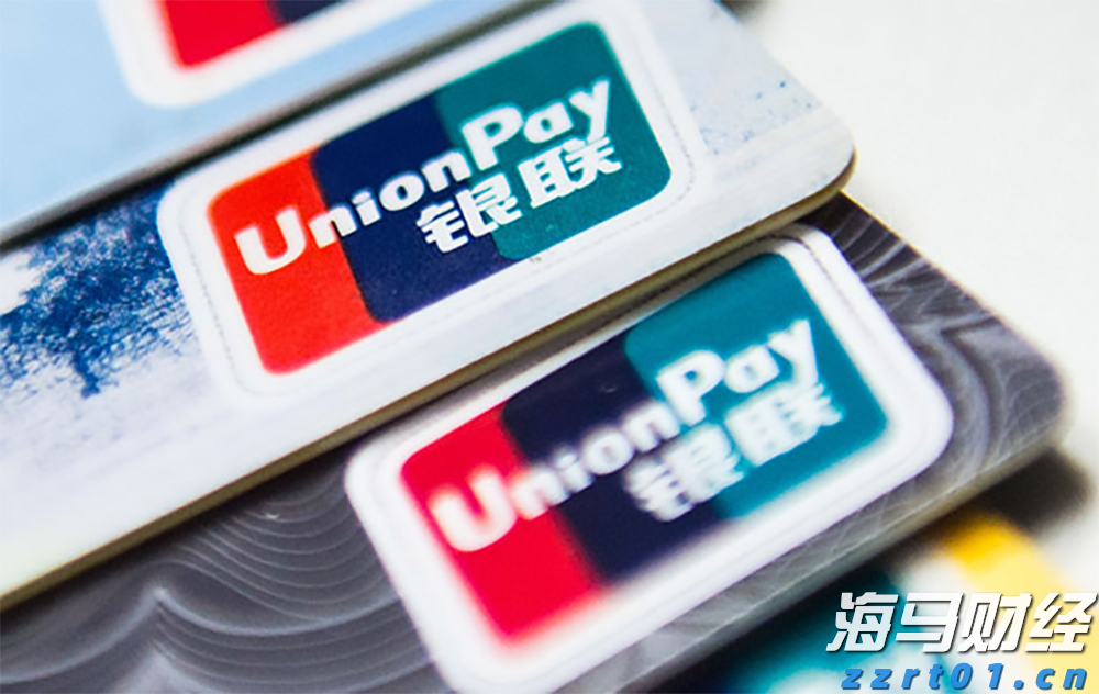 前5月规上电子信息制造业增加值增长11.1%