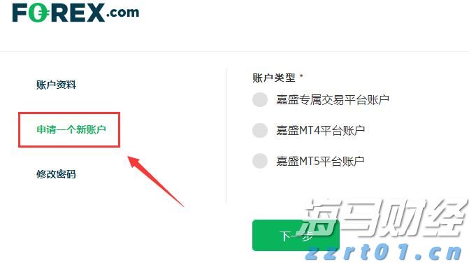 “粽”享六一  传承中华优秀文化