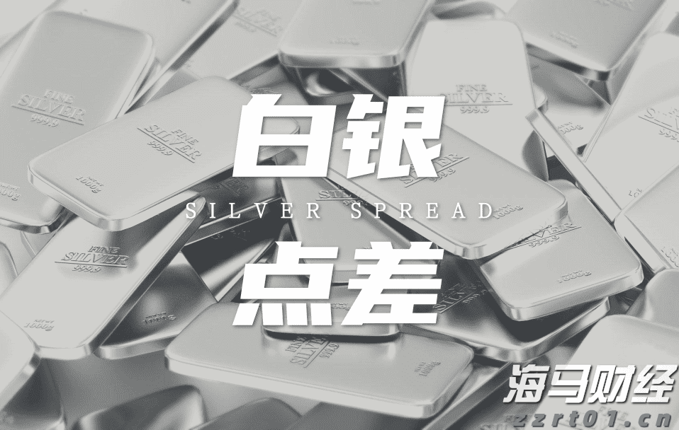 智利最大铜矿坍塌引发连锁反应,全球供应收紧铜价两连涨