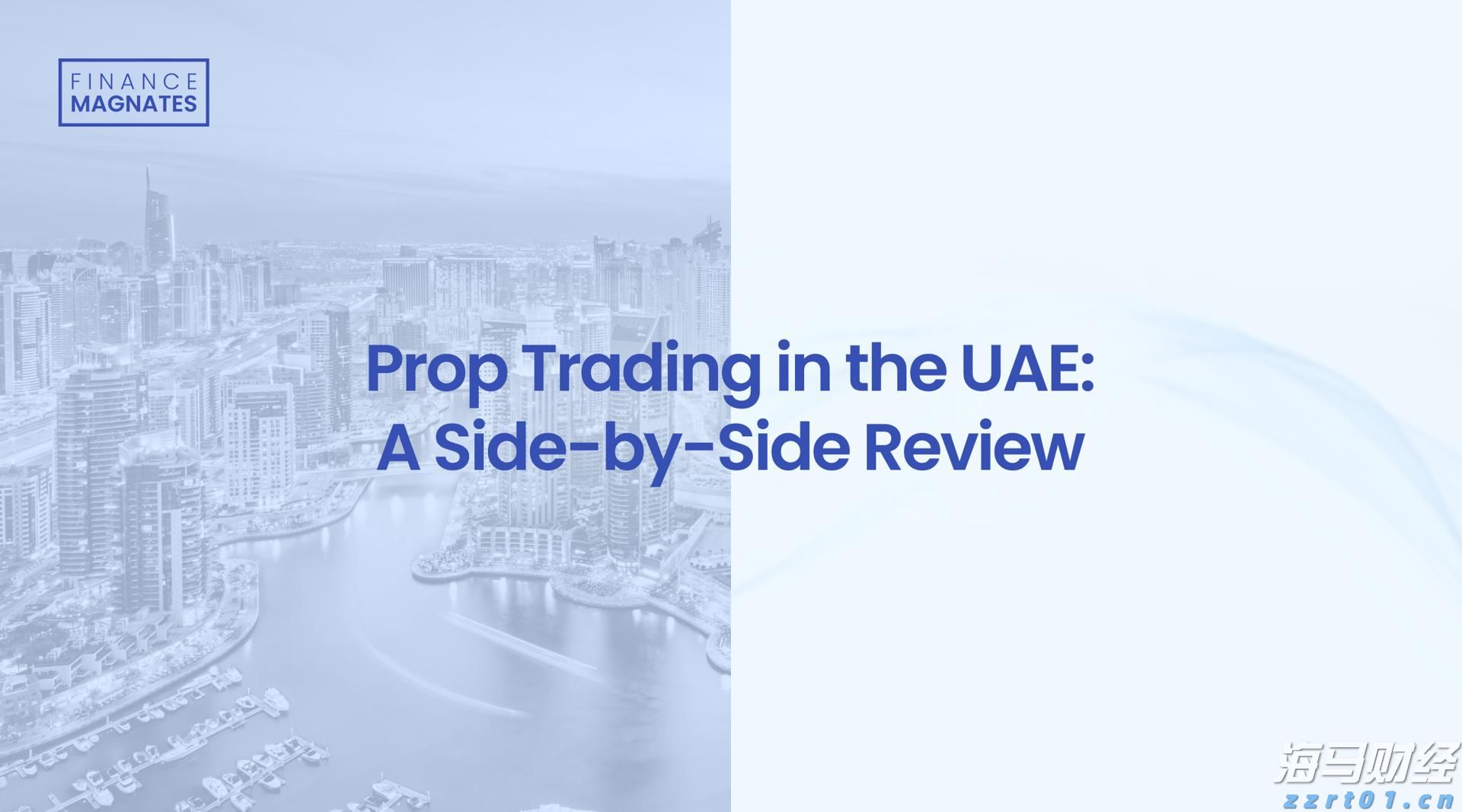 湛江边检站保障40万吨级转子帆加装船安全靠泊