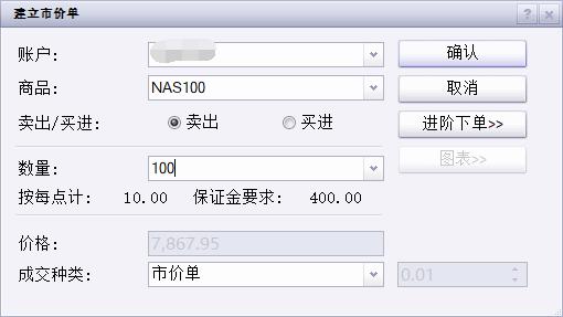 多举措赋能！梅州首单数据知识产权质押融资落地