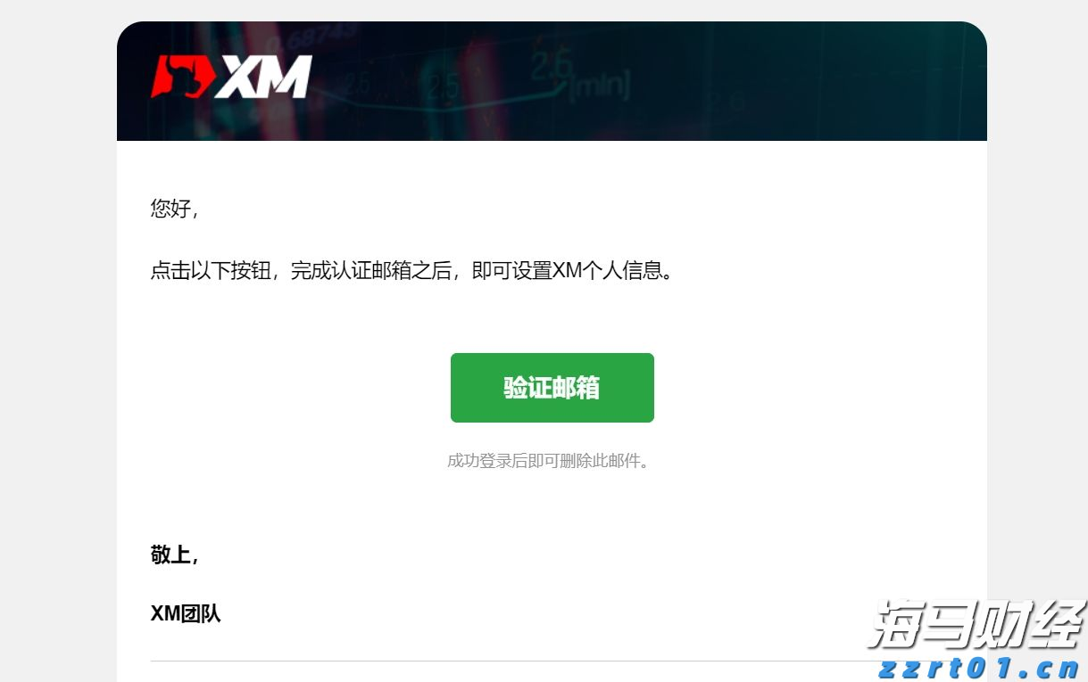 利好！梅州城区低收入困难群体管道天然气用气打8折
