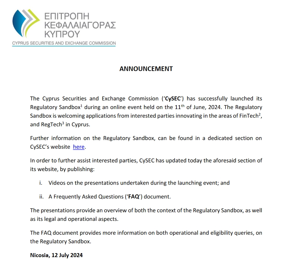 市民捐赠革命烈士证明书