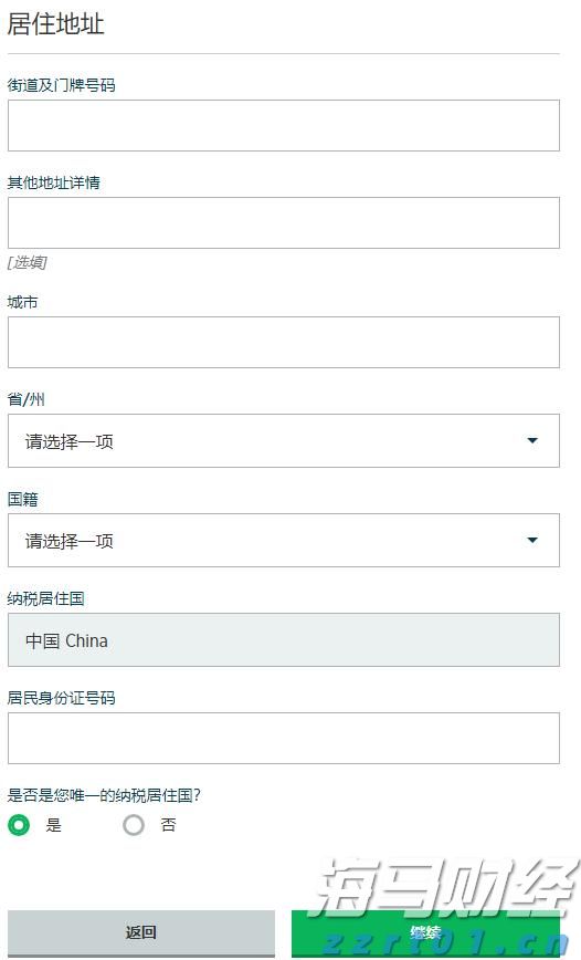 残特奥会筹备工作稳步推进,广东9月将办三项赛事