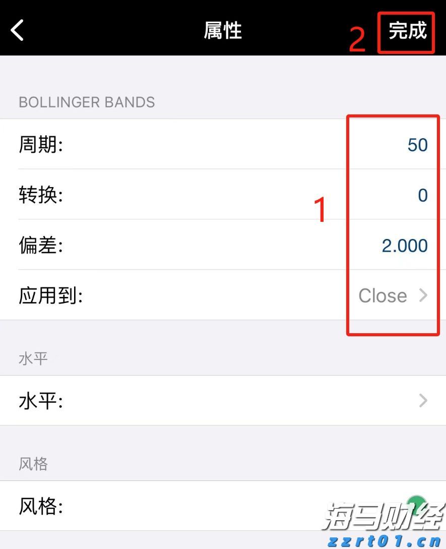 习友社区 36 小时抢修复电保民生 党建引领下的暖心守护