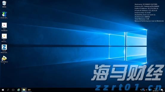 奇富科技(03660)2025年二季度财报:营收52亿元,环比增长11.2%
