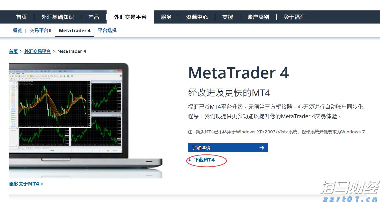 港大与腾讯元宝合作举办“赋能独立奋斗者”AI工作坊