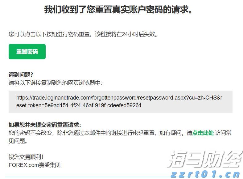 A股午评 | 三大指数小幅下跌 医药股持续强劲 光伏、物流等板块表现活跃