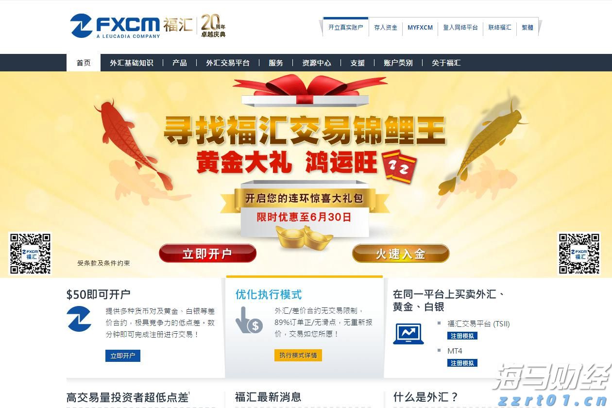 关税影响显著 大众汽车(VWAGY.US)第二季度利润锐减并下调全年业绩预测