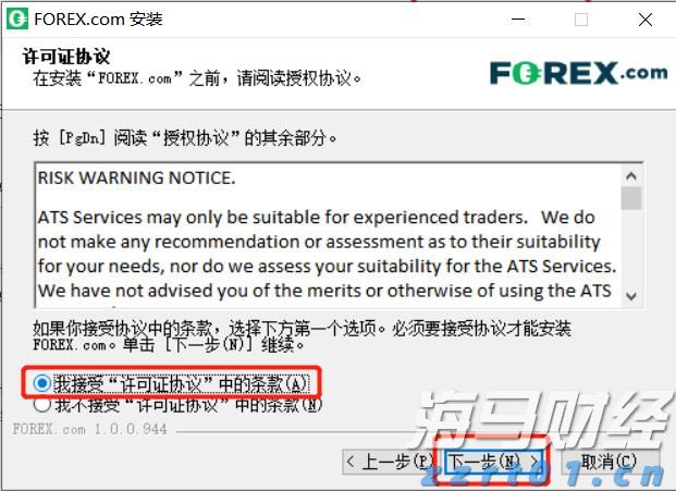 国务院关税税则委员会关于调整对美国进口商品加征关税的公告