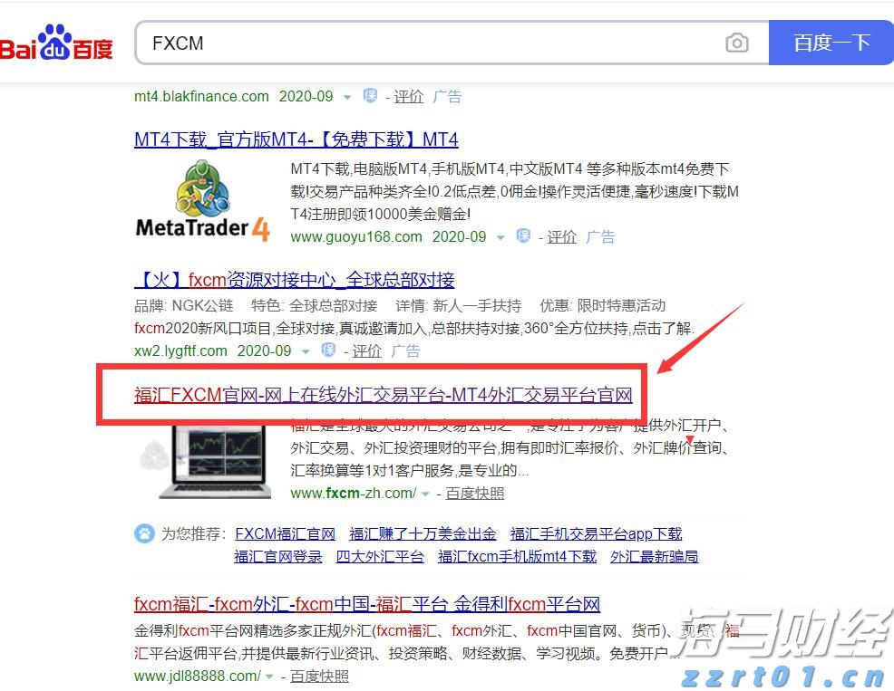 AI热潮推动能源成本飙升!美国最大电网电力费用创161亿美元新高