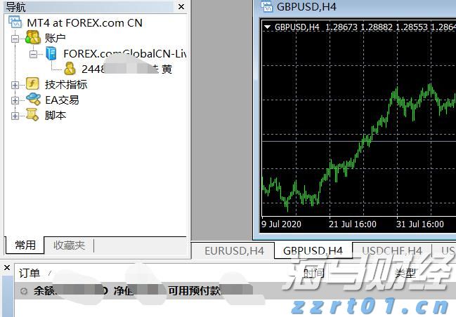 多举措赋能!梅州首单数据知识产权质押融资落地