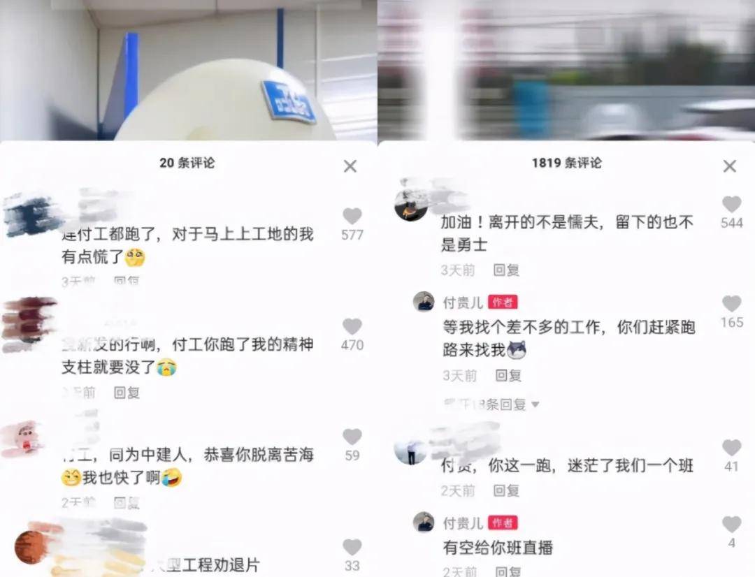 甲状腺外科成功实施高难度局部晚期甲状腺癌扩大根治手术