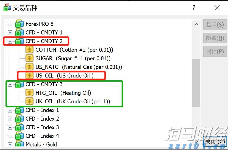 2025年上半年梅州市邮政行业运行情况出炉