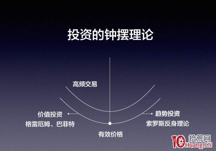 “草木藏古韵 染蛋绘端午”端午主题活动举行