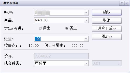 优步(UBER.US)第二季度营收与指引超出市场预期 拟启动200亿美元股票回购计划
