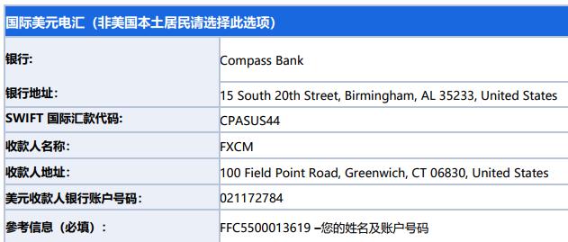 珍贵历史影像！80年前的今天，日本正式签署投降书