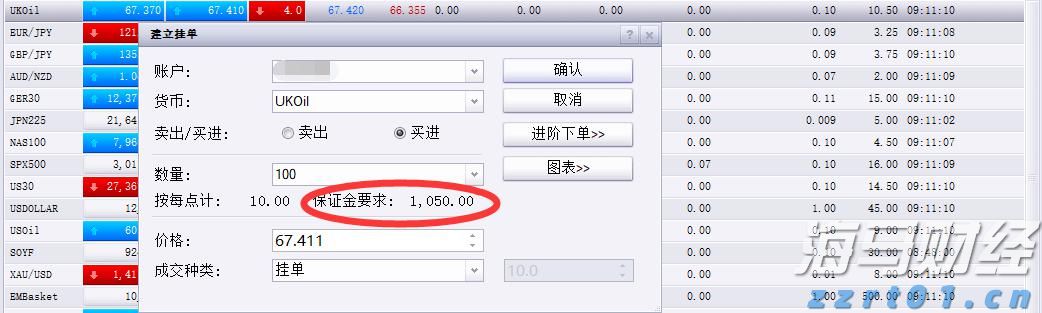我市部署文化广电体育旅游工作