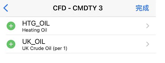 美股异动 | Q2业绩超预期 Rocket(RKT.US)涨超14%