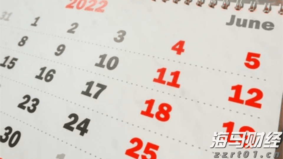 商务部延长对原产于欧盟的进口相关乳制品反补贴调查期限