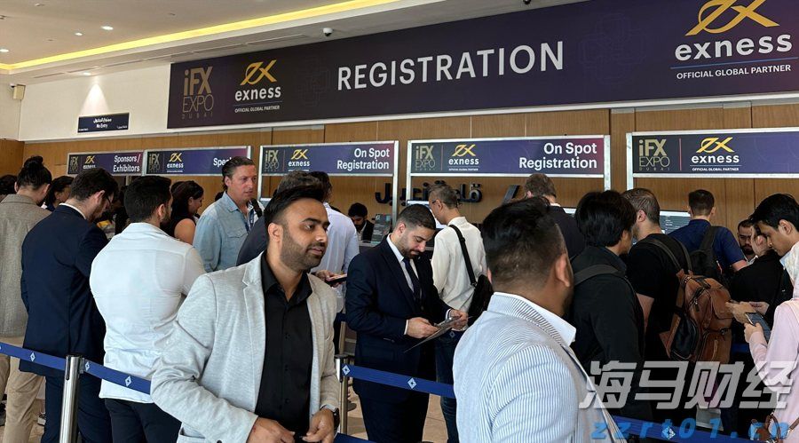 珠海市退役军人事务局开展抗战胜利80周年纪念活动